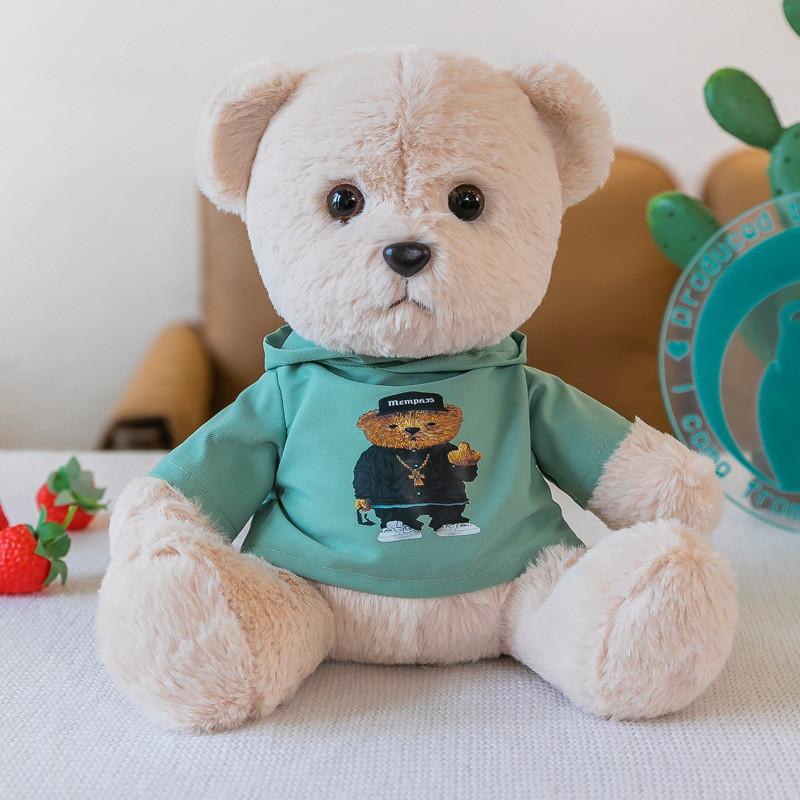 Hoodie Adorable Cartoon Teddy Bear Plush Toy Stuffed Animal Doll Gift Perfect