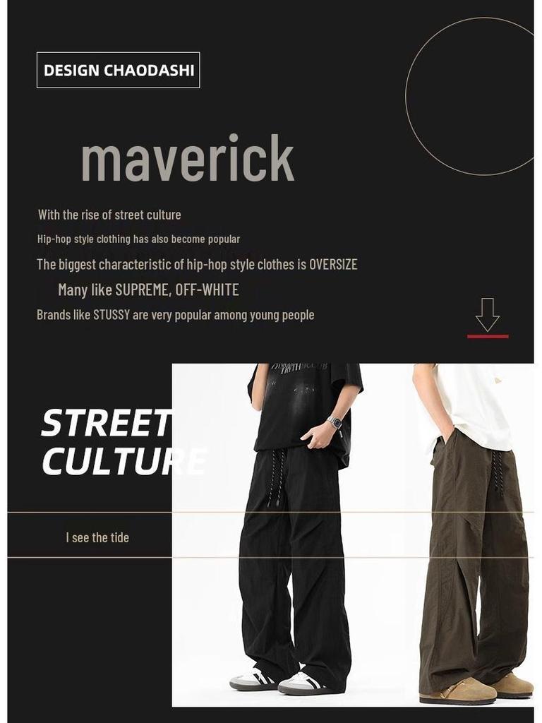 NASA Trendy Men's Spring-Autumn Wide-Leg Parachute Windbreaker Pants - Versatile Ice Silk Trousers