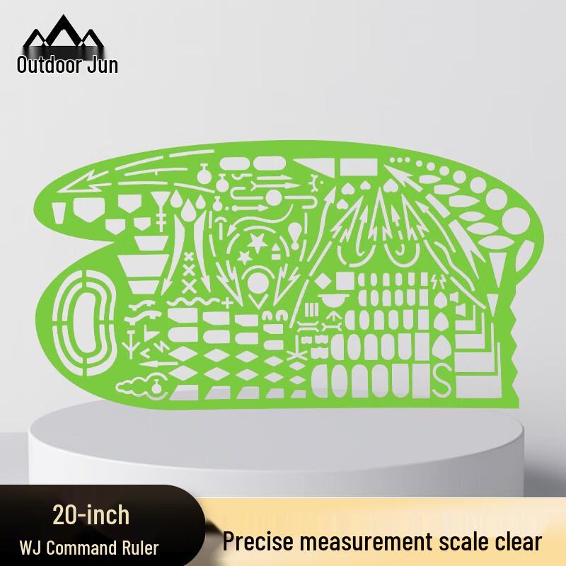 Наружная Июнь 20 Вт Командная линейка