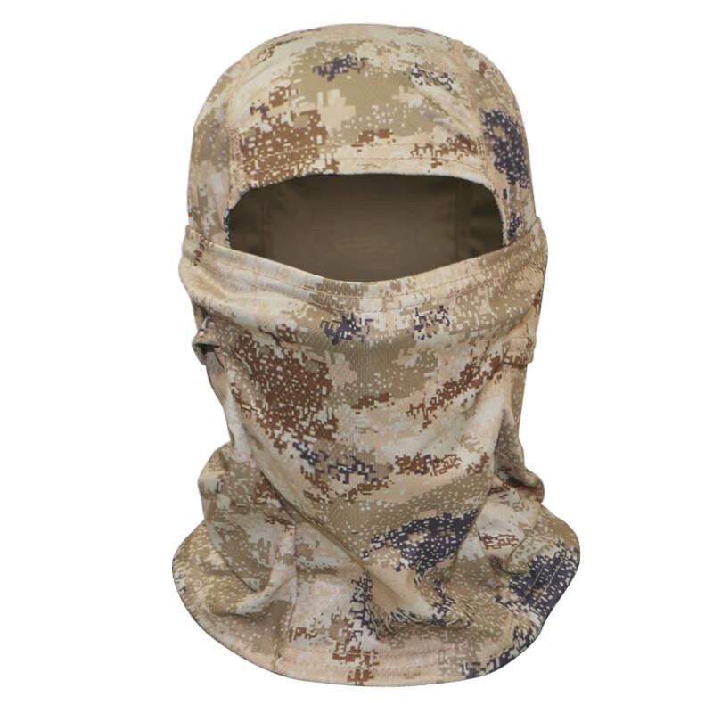 Shiyi Tactical Camouflage Sun Protection Balaclava