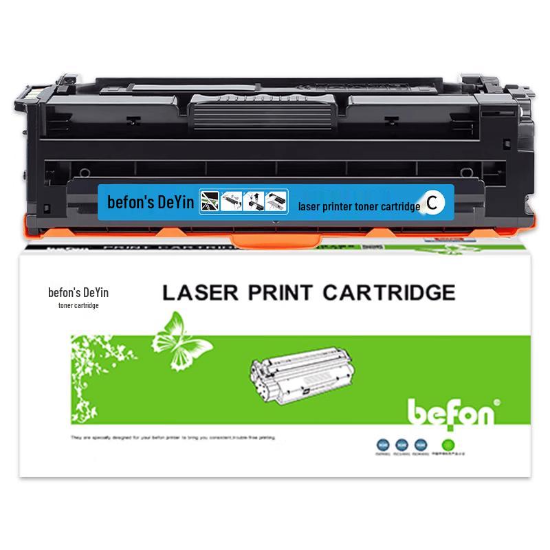 Lisichen HC5840 Compatible Toner Cartridge