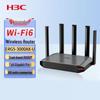 H3C WiFi 6 Gigabit Business Router (CN Version)