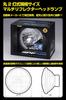 IPF Halogen Headlights, H4, Round, 2-Light Type