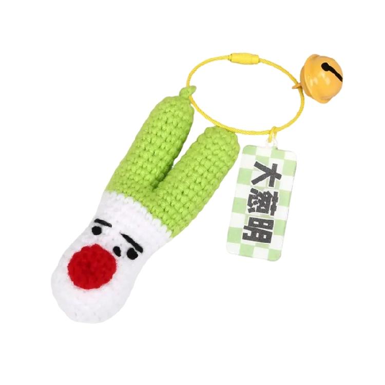 Realistic Yarn Garlic/Cabbage/Scallion/Chili Keychain Vegetable Pendant Keyring Creative Accessory for Keys Or Bags