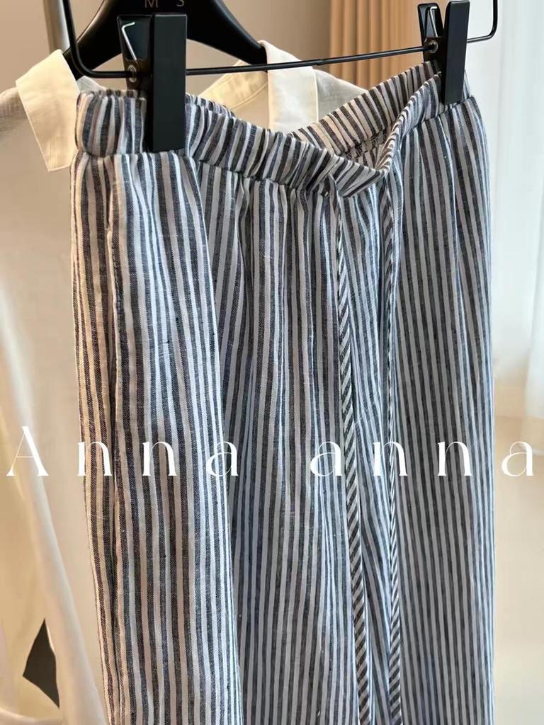 JINXI Women's Summer 2026 Blue Striped Linen High-Waist Wide-Leg Pants - Slimming and Versatile Casual Style