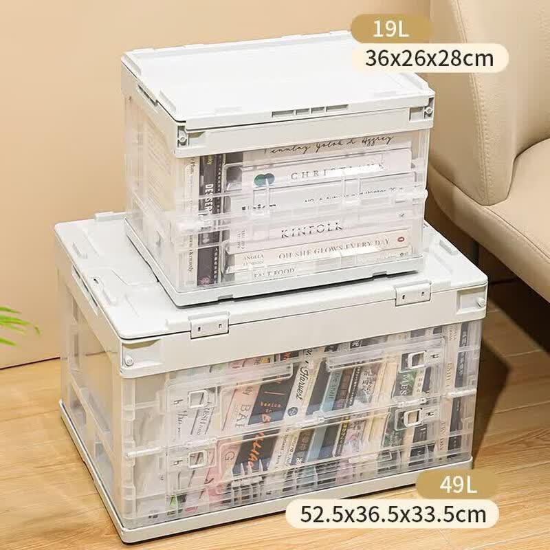 MAXCOOK 49L Folding Visible Storage Box 49L