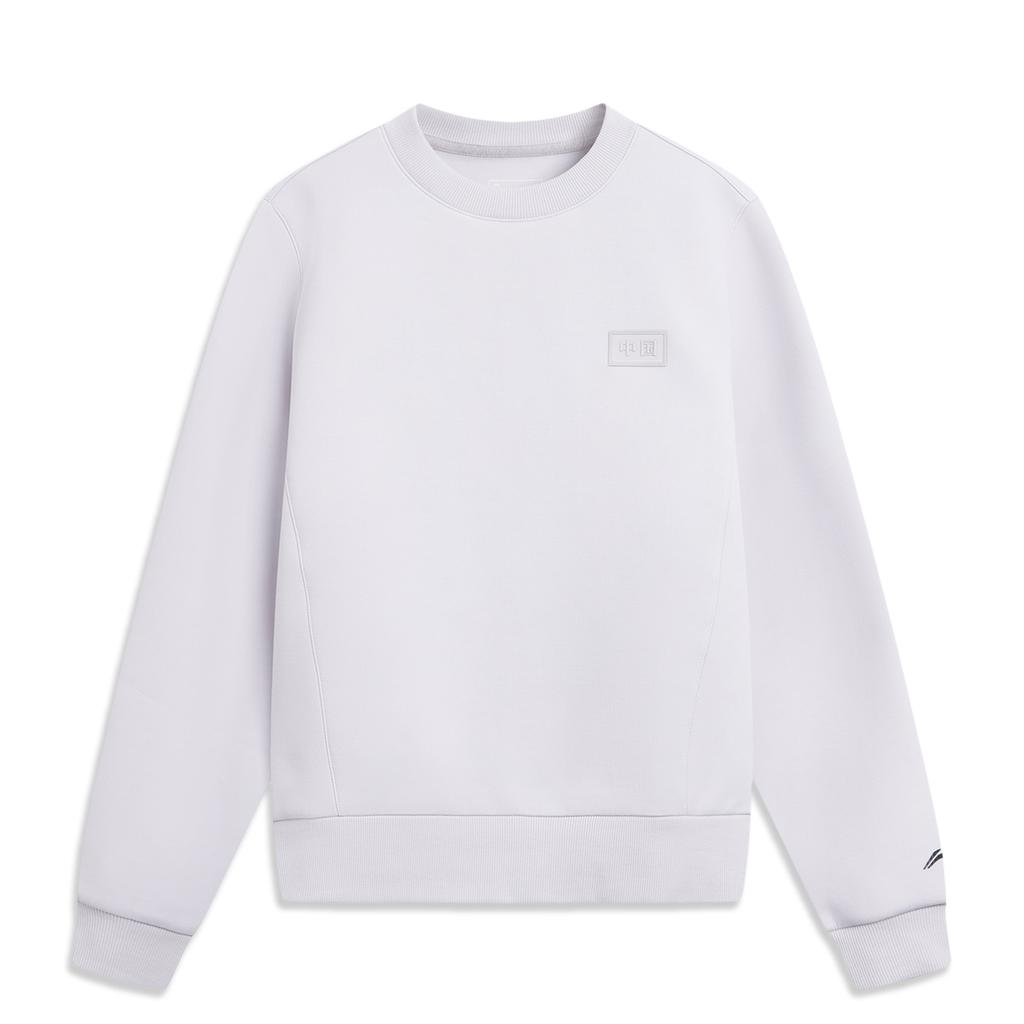 Li Ning Glory Series Simple Round Neck Comfortable Pullover Solid Color Sweatshirt Women Sweatshirt AWDVH14-2