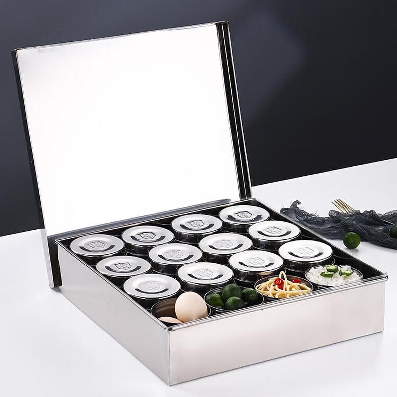 Huihuang LS 304 Stainless Steel Food Sample Container Set