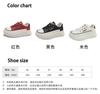 Dad shoes summer new ins breathable color matching thick sole heightening casual sports shoes