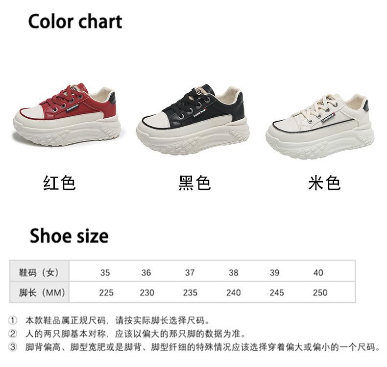 Dad shoes summer new ins breathable color matching thick sole heightening casual sports shoes
