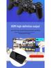 M8 Wireless HD Retro Game Console - PS1 Mini Arcade for Two Players