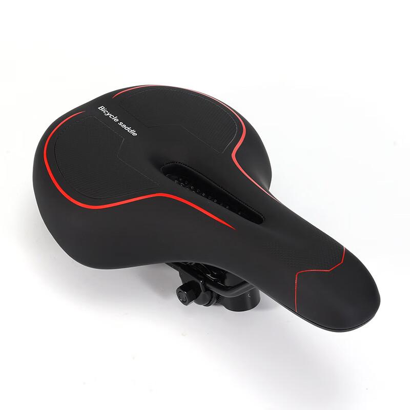 Lishi Bicycle Seat Cushion