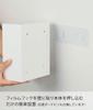 Yamazaki Tower Wall-Mounted Dustbin & Storage Case, White, Approx. W17cm X D8.7-16cm X H20cm, Compatible with Plasterboard Pins, Film Hooks, and