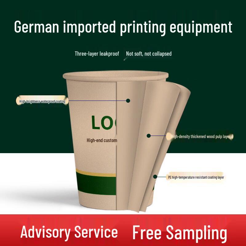 Sweet Elegance Disposable Bamboo Fiber Paper Cups