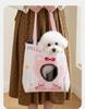 Portable, Breathable Canvas Cat Carrier Bag: Large Capacity, Lightweight, Crossbody, Head-Out Design, Cartoon Style for Travel