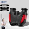Best-selling Paul 10X25 Binoculars Outdoor HD High-power Mini Portable Color Telescope