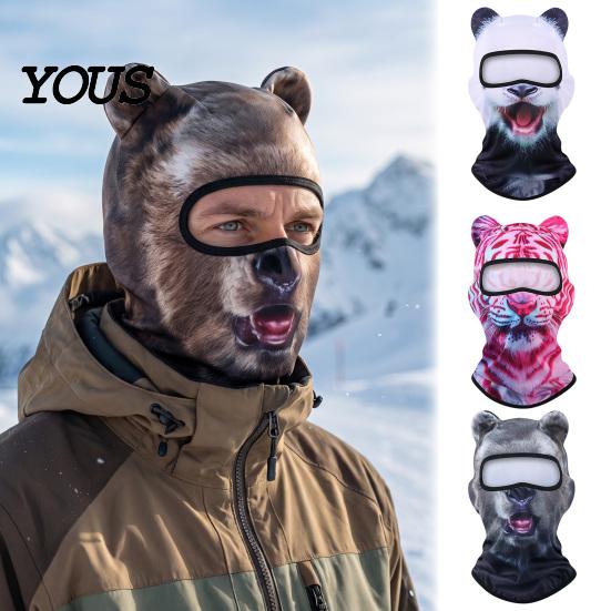 Breathable Balaclava Animal Print Face Mask with Ears, Quick Dry Cycling Ski Mask, Full Cover for Halloween Cosplay Party Pattern