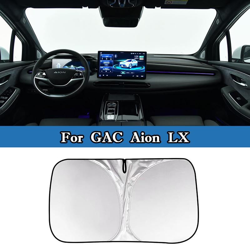 

Для GAC Aion S V Y LX Автомобильные солнцезащитные козырьки на лобовое стекло Складной солнцезащитный козырек на переднее окно Блокирует УФ Отражающее защитное покрытие