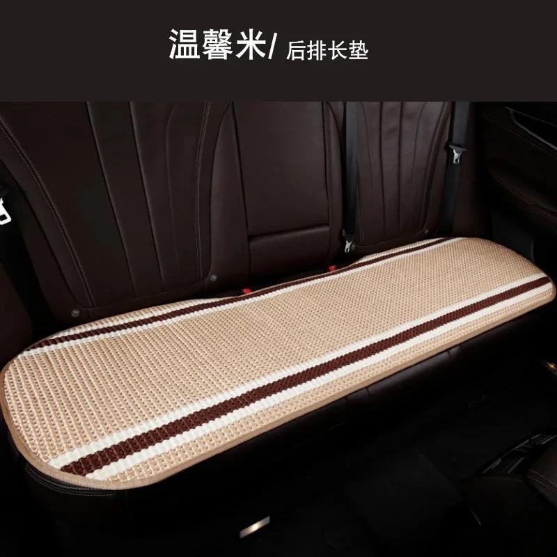 Summer Car Seat Cushion Cooling Pad - Ice Silk Breathable Anti-Slip 3-Piece No-Binding Comfort for Hot Weather Car Seat Covers
