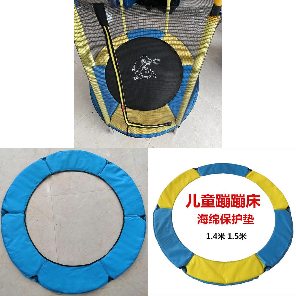 Childrens Trampoline Safety Cover With Foam Edge Protector For Outdoor Play Area