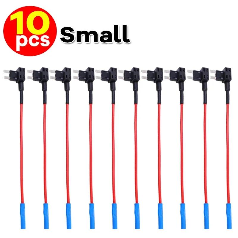 Car Fuse Holder Add-a-circuit TAP Adapter Micro Mini Standard ATM Blade Fuse for Cars Vans MINI SMALL MEDIUM Size 10/5pcs 32V