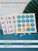 Children's Educational Wooden Toys for Early Cognitive and Motor Skills Development