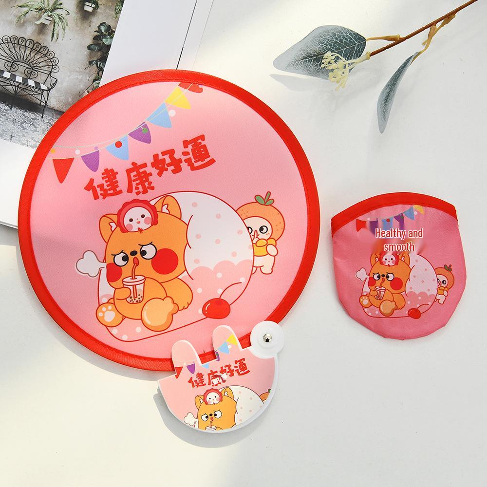 Children's Cartoon Mini Round Folding Fan - Portable and Compact Summer Fan for Kids and Adults