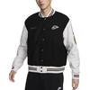 Nike Baseball Jerseys Men's Carbon Black Baseball Collar Moderate FV4026-010