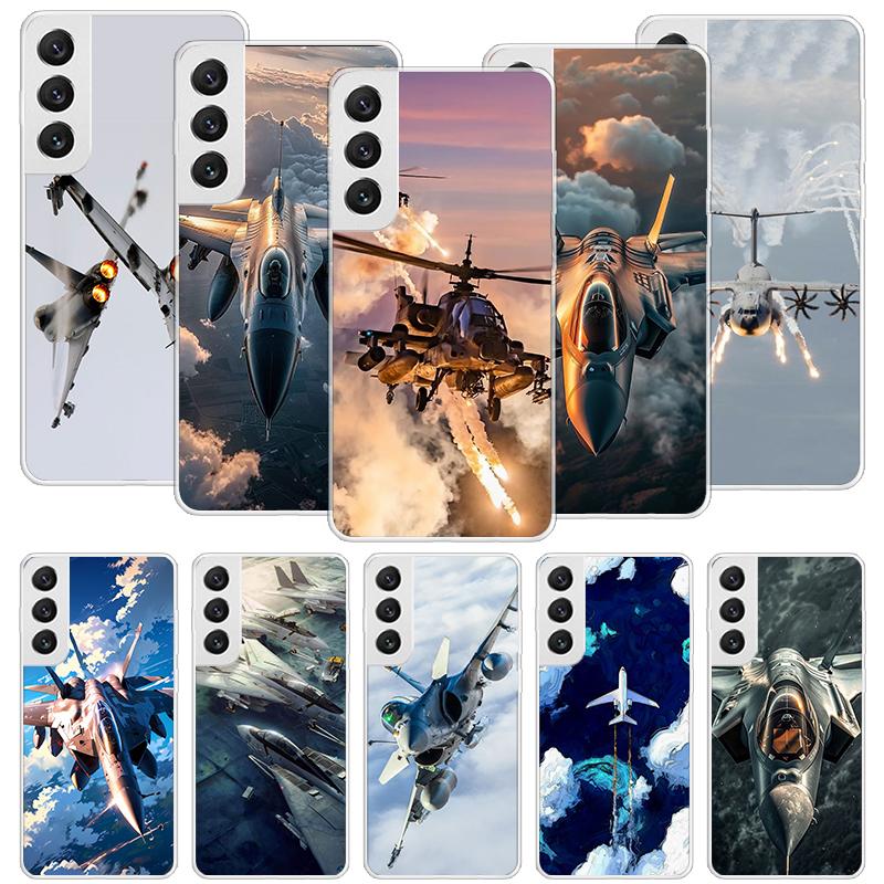 Aircraft Airplane Cool Phone Case For Samsung Galaxy S26 Ultra S23 S24 S25 Edge S20 FE S21 S22 Plus Soft Print Shell Cover Funda