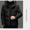 Men's 90% Goose Down Hooded Winter Jacket – Casual, Warm, Fashionable, Short Coat