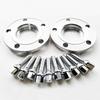 2PCS 10mm/12mm 6061-T6 Hub Centeric For BMW F-Body M1 M3 M6 E36 E38 E60 5x120 C.B 72.6 Wheel Spacer Kit 14x1.25 Bolts Included