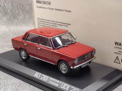 1/43 Russisches EVR43 BA3 LADA 2101 Klassische Vintage Kollektion Modell Spielzeug Auto Geschenke