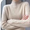 Pullover Women's Half Turtleneck Sweater with Thick Casual Knitted Sweater Solid-colored Loose Warm Top for Autumn and Winter