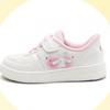 Frifris Shoes Cinnamoroll Eve Led Sneaker