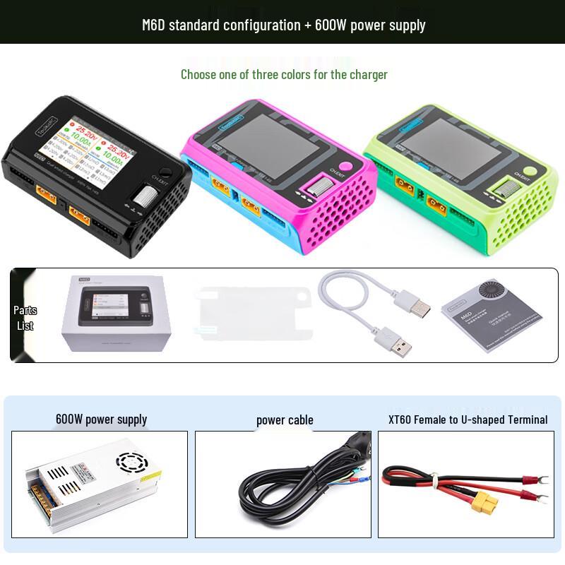 ToolkitRC M6D Dual-Channel Balance Charger