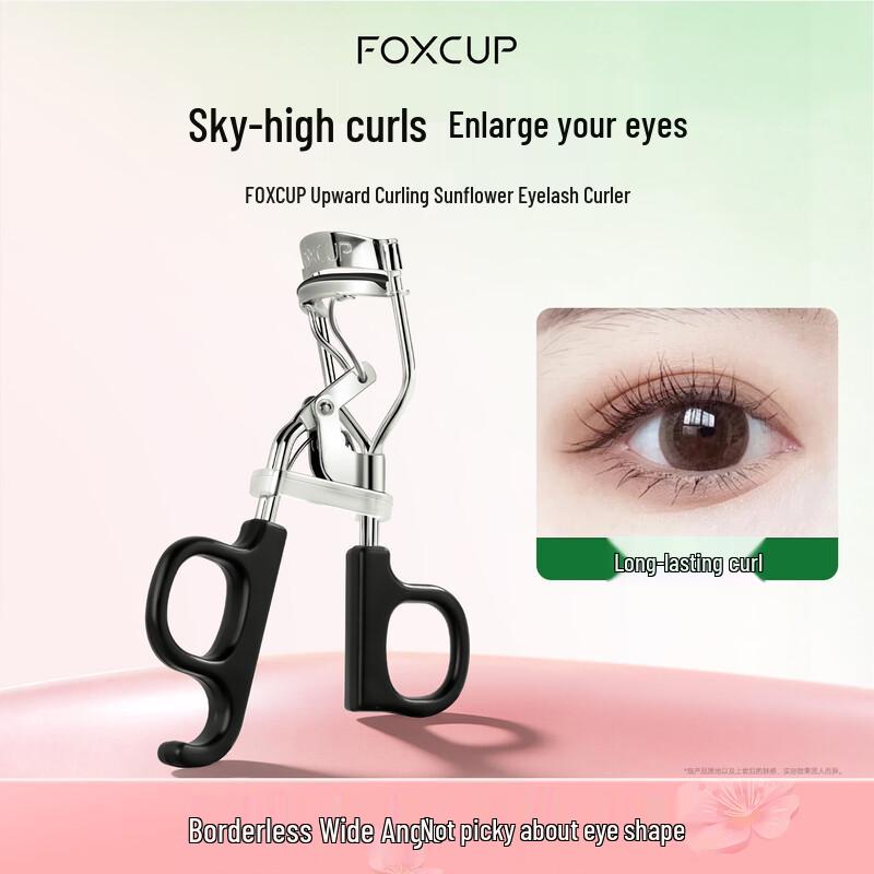 FOXCUP Sunflower Eyelash Curler