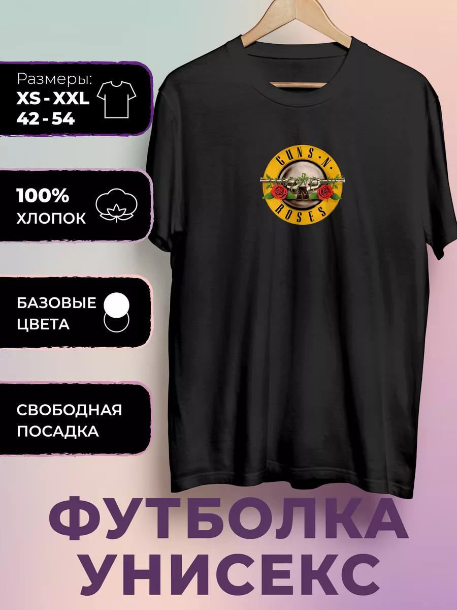 Guns N Roses Printed T-shirt 2XL