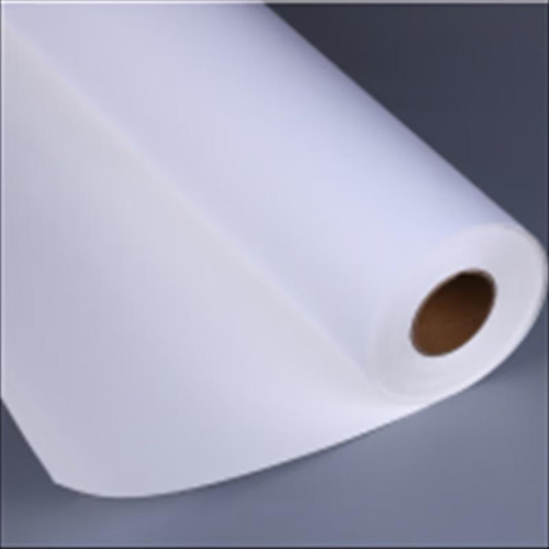 Jūnyì Self-Adhesive Vinyl Film Roll