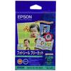 Epson EPSON foto samolepka volný střih 5 kusů KH5PFC
