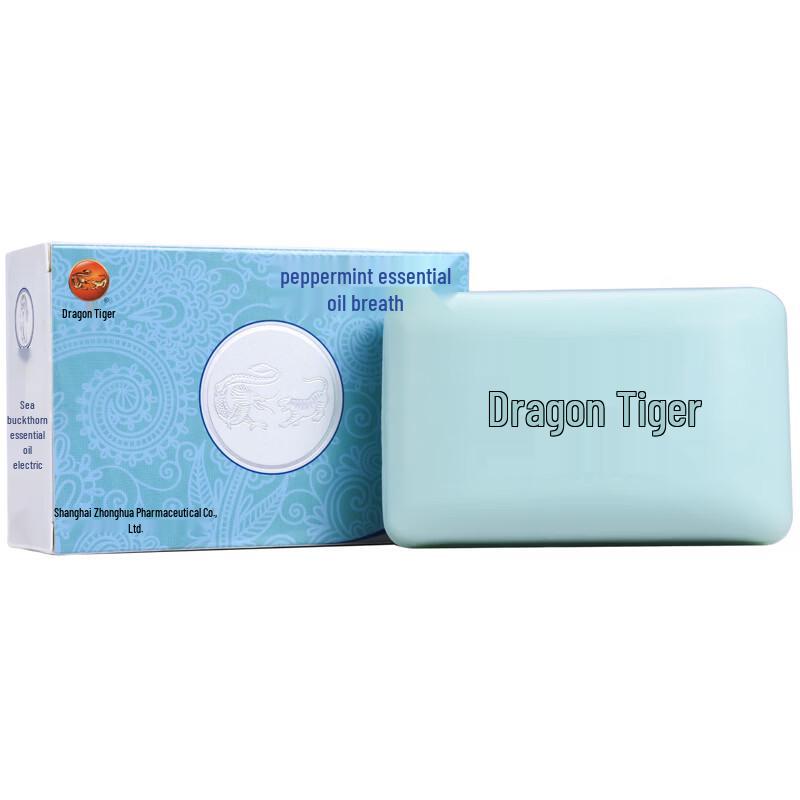 Longhu Mint Essential Oil Soap