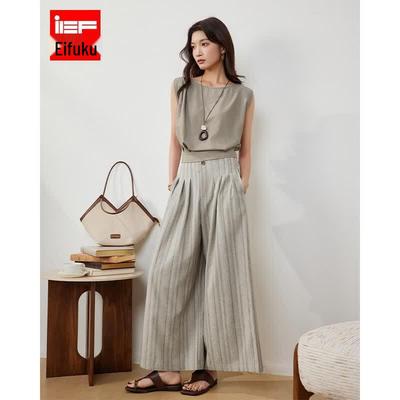 IEF 2026 Summer Korean Style Two-Piece Pants Set