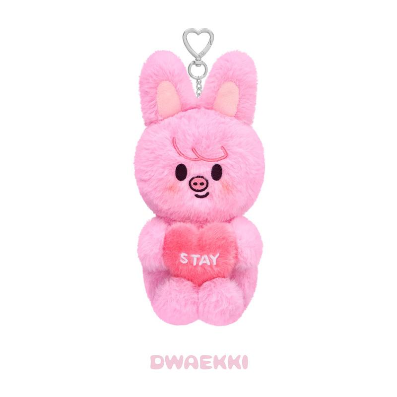 [PRE ORDER] STRAY KIDS - SKZOO PLUSH VOICE Ver. STAY In Our Little House