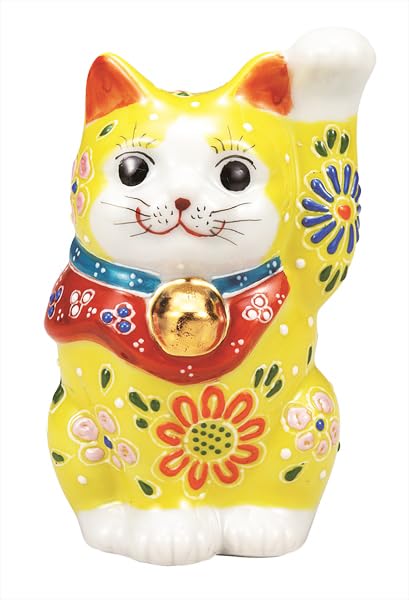Kutani Ware Iwataya Size Beckoning Yellow 3.3 Cat, K9-1566