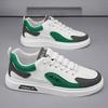 Autumn Men's Shoes New Breathable Little White Shoes Men's Trend Versatile One-pedal Sports and Leisure Board Shoes Trendy Shoes