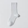 Women's Summer Thin Mesh Boneless Loose Mouth Month In The Tube Stack Socks