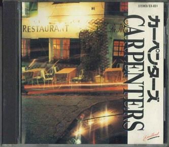 

CD CARPENTERS - Carpenters EX031 EXCELLENT Japan Pop Used