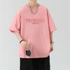 Large Size Round Neck Short-sleeved T-shirt Men's Thin Ice Silk Men's Plus Size Half-sleeved Top