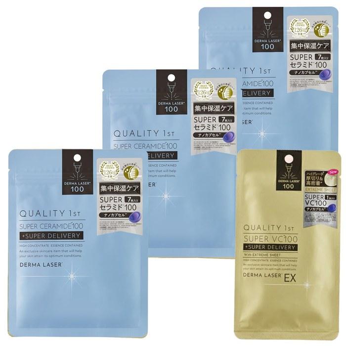 Quality 1st Dermarazer Super Ceramide 100 Mask (3-pack) Face Pack Sheet Mask/Dryness & Moisturizing (Ceramide) Made in Japan/Includes 1 EX