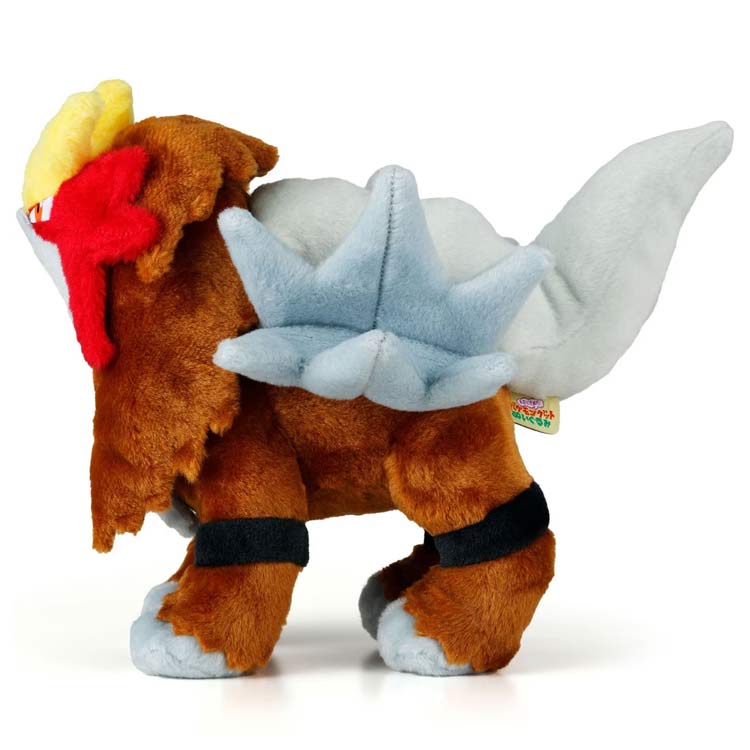 Pocket Monster Kimi Ni Kimeta Pokemon Get Plush Entei Nintendo