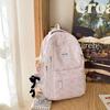 School bag for girls, simple junior high school backpack, fresh forest style for high school students, large-capacity backpack double shoulder bag
